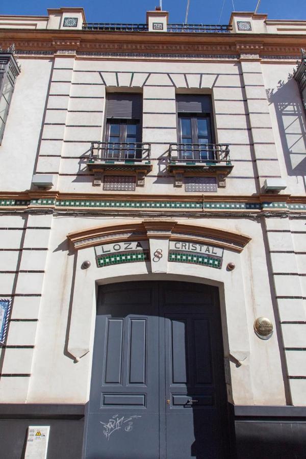 En El Corazon De Triana, Sevilla 外观 照片